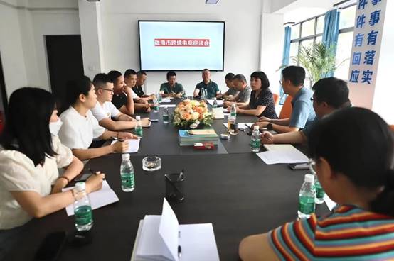 说明: C:\Users\Administrator\Documents\WeChat Files\wxid_et2wqxtrnij721\FileStorage\Temp\24d7edca01a1660cc58ce74b0c9204c4.jpg